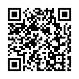 2022軟科中國大學排名出爐 深圳三所高校表現亮眼