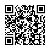 光大證券：董事長閆峻、監事長劉濟平辭職