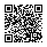 台深夜公布「2歲童條款」對確診及居家隔離者開放「緊急就醫」