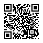 期貨和衍生品法表決通過