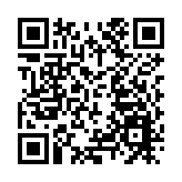 圖集 | 阿富汗首都喀布爾發生3起爆炸 造成6人死亡