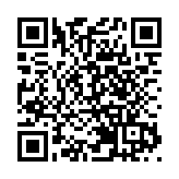 央行20日開展100億元逆回購操作