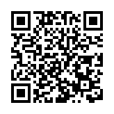  【財經觀察】降息預期落空 幣策續穩字當頭