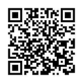 商界翹楚陳有慶逝世享年90歲 林鄭表示深切哀悼