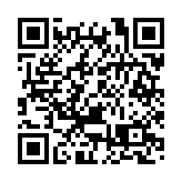 陽光保險集團擬來港上市 聯席保薦人包括中金瑞銀等