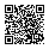 中生製藥：旗下抗腫瘤I類新藥獲國家藥監局批准臨床試驗