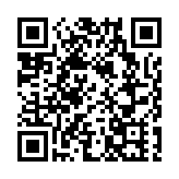 台媒鬧重大烏龍稱「新北市遭大陸導彈擊中」網友怒批