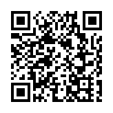 分析師：特斯拉上海廠停產將對一季度盈利構成壓力