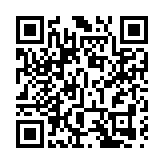 許正宇對陳有慶逝世表示深切哀悼