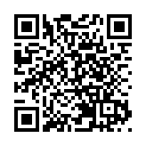 深圳地鐵14號線熱滑成功 計劃年內開通