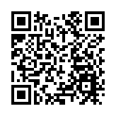 珠海高欄港澳「天天班」外貿駁船航線正式運營