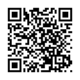 李家超YouTube競選頻道無理被封 譚耀宗：不影響選舉工程