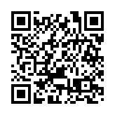 土耳其布爾薩省巴士爆炸系遭遇自製炸彈襲擊