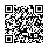 山東一季度成績單「開門紅」：企業發展預期指數較高