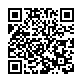 東華三院獲恒基兆業捐出100萬港元支援安老院舍