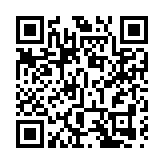 為252人偽造核酸檢測報告621份 呂梁一例涉疫刑事案二審宣判