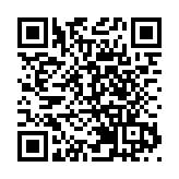 東京股市繼續反彈 日經225指數漲0.86%