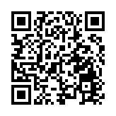 2022年行政長官選舉候選人簡介會將於22日晚線上舉行