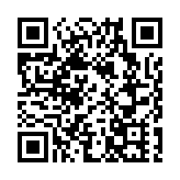 證監會：將加快制定和完善期貨法配套規章制度