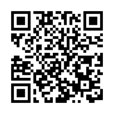 歌禮研發抗新冠口服藥2022年底完成I期臨床試驗