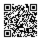 食環署於元朗檢獲逾310公斤懷疑冰鮮肉及冷藏肉