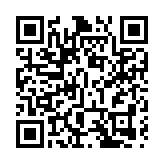 應勇陳潤兒王建軍履新全國人大