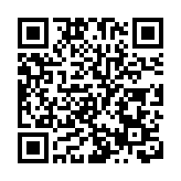 中國首條旋轉導向鑽井與隨鑽測井系統智能化生產線建成投產