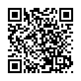 運房局：19日深圳經水路運輸跨境物資24630噸 鐵路運輸物資12噸