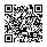 【國際觀察】世界經濟增長面臨多重風險