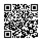 有片丨美國「黑人的命也是命」抗議現場：黑人警察打倒女抗議者