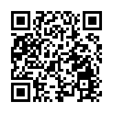 涉收2萬港元與內地孕婦「假結婚」 男子被判囚11個月