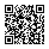 倫敦法院頒令 阿桑奇引渡權交內政大臣處理