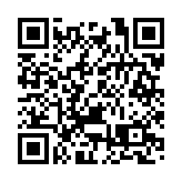 九龍城滿晴樓元朗Yoho等40大廈被納入強檢