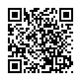 中國核准六台核電機組 涉及總投資1200億元