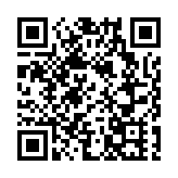 成都大運會博物館面向社會公開徵集藏品