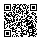 深圳寶安搶抓前海擴區機遇 推動高質量發展