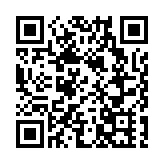 IBM與Netflix業績兩極化 美股早段道指升納指跌