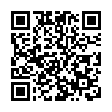 【港事講場】盼新特首帶領香港再出發