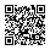 【參政議政】順應民心民意 做好通關安排