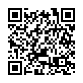 廣東道酒店客房搜出毒品及軍刀 3男女涉藏毒販毒被捕