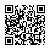 廣東省5市部分銀行下調房貸利率