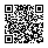 恒指低開163點 新經濟板塊拖累大市