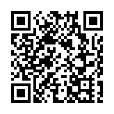 滙控完成回購20億美元股份