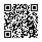 個人養老金制度出爐：每人每年繳納上限1.2萬