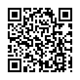 大圍道可疑車輛內搜獲大麻 警方拘捕2男子