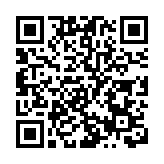 特斯拉一季度業績超預期 股價盤後大漲5%!