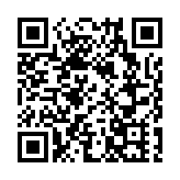 台灣台北無業男心情不好連放5把火 警聯手速逮縱火犯