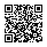 英女王96歲生日  王室發新相賀壽