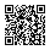 深汕特別合作區舉辦海洋產業線上招商推介會