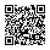 涉煽動拒打針拒「安心」 茶飲店負責人申請保釋被拒